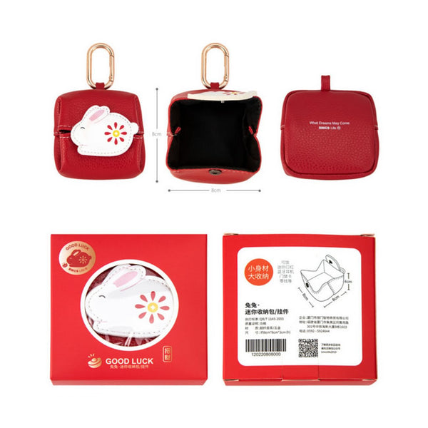 Storage Leather Bag Key Chain By BMCS Life