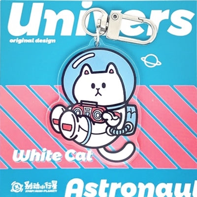 White Cat [ Astronaut ] Acrylic Key Chain