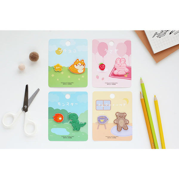 Cute Zoo [ Cat ] Embroidered Sticker & Iron-On Patch