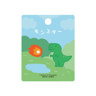 Cute Zoo [ Dinosaur ] Embroidered Sticker & Iron-On Patch