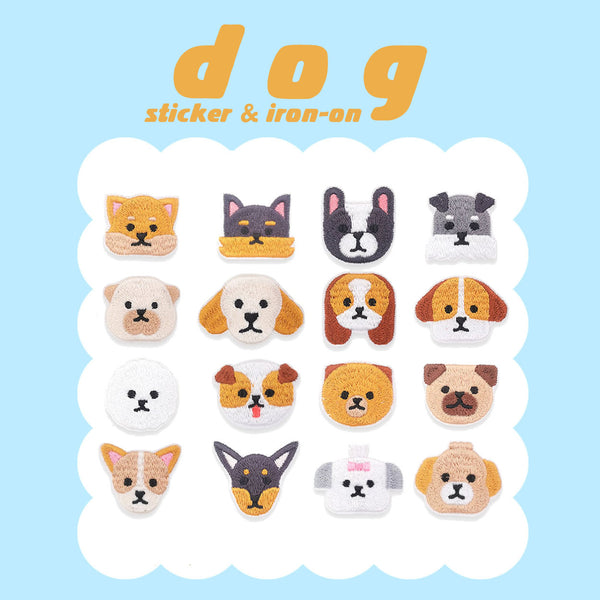 Dog Embroidered Sticker & Iron-On Patch