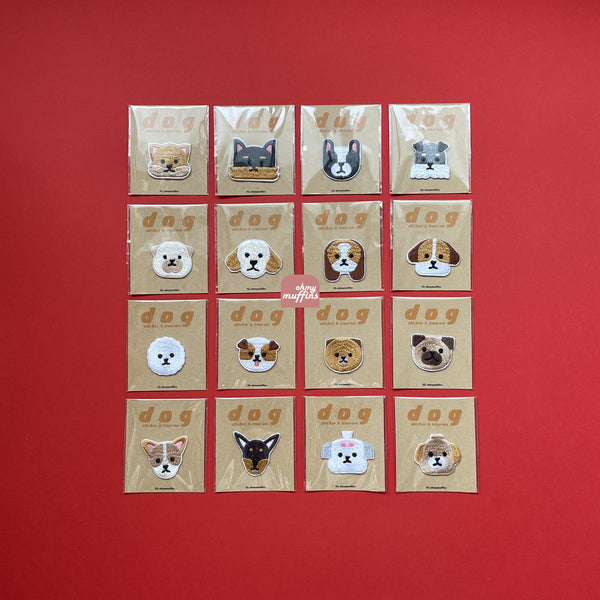 Dog Embroidered Sticker & Iron-On Patch