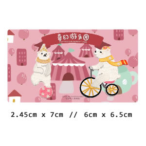 Fantasy Animal Amusement Park [ Polar Bear ] Embroidered Sticker & Iron-On Patch