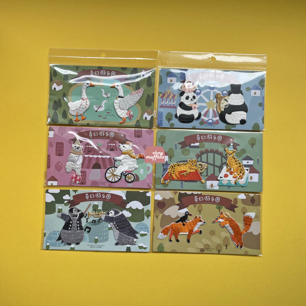 Fantasy Animal Amusement Park [ Panda ] Embroidered Sticker & Iron-On Patch