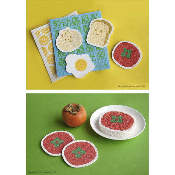 Multi-Purpose Bath Dishwashing Kitchen Sponge By U-Pick [ Bread | Bao | Egg | Tomato ]