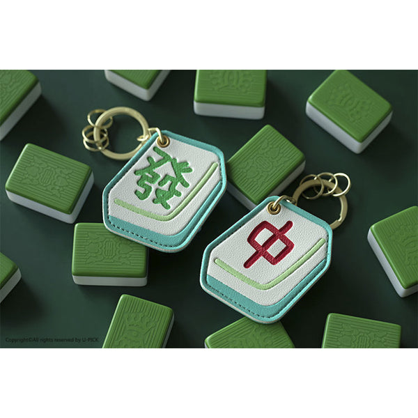 Mahjong Leather Access Card Holder Bag Key Chain By U-Pick [ Hong Zhong | Fa Chai ]