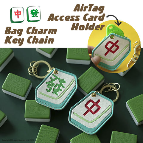 Mahjong Leather Access Card Holder Bag Key Chain By U-Pick [ Hong Zhong | Fa Chai ]