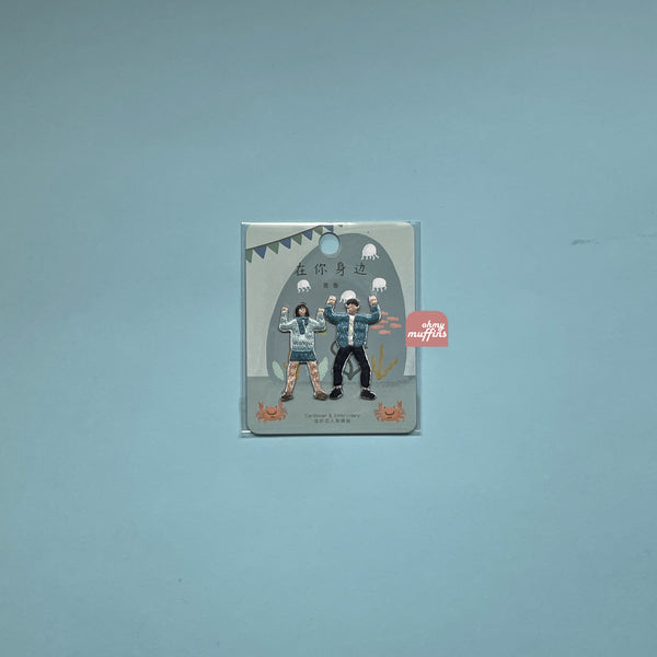 Lovers [ Couple A ] Embroidered Sticker & Iron-On Patch