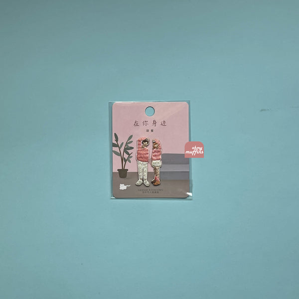 Lovers [ Couple B ] Embroidered Sticker & Iron-On Patch