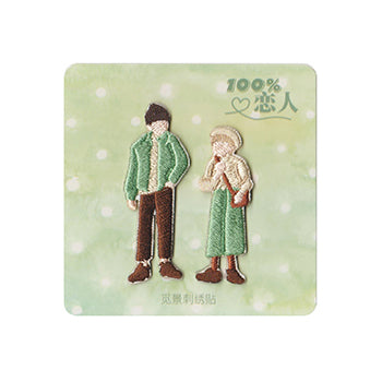 Lovers [ Couple F ] Embroidered Sticker & Iron-On Patch