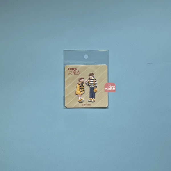 Lovers [ Couple H ] Embroidered Sticker & Iron-On Patch