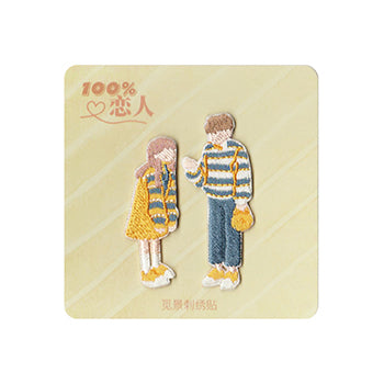 Lovers [ Couple H ] Embroidered Sticker & Iron-On Patch