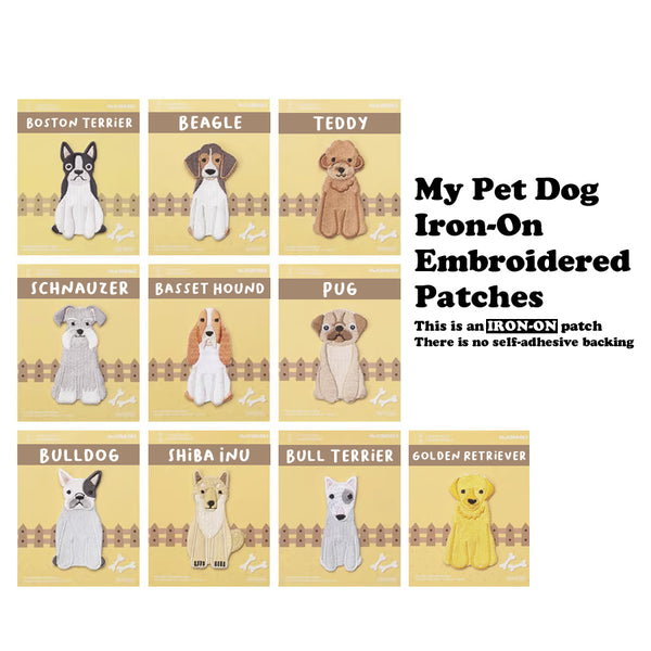 My Pet Dog Embroidered Iron-On Patch