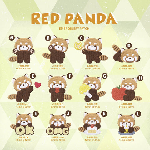 Red Panda Embroidered Sticker & Iron-On Patch