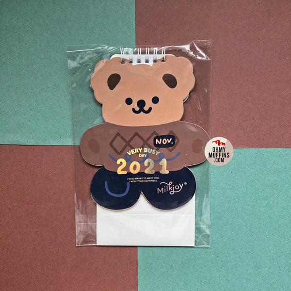Calendar 2021 [Brown] By Milkjoy