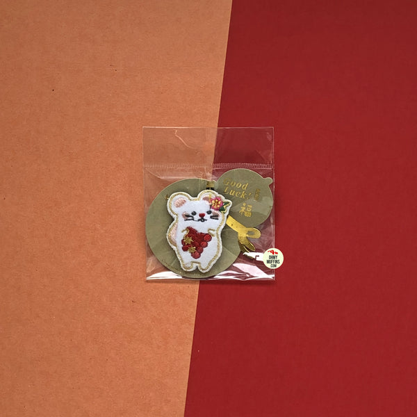 Mouse Firecracker Brooch By U-Pick