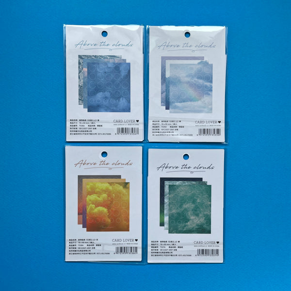 Custom Order For Ana - Above The Clouds Round Label Stickers