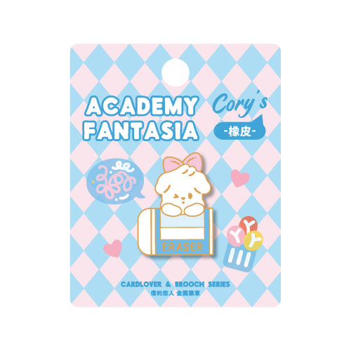 Academy Fantasia [ Eraser ] Pin By Cardlover