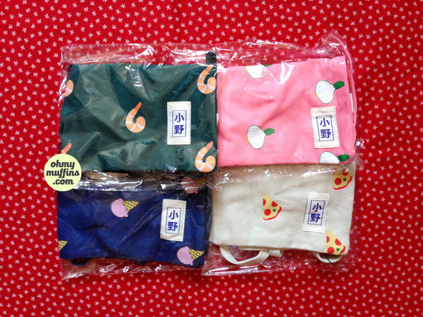 Fun Food Sling Bag by 小野 (Xao Ye)  - OUT OF PRODUCTION