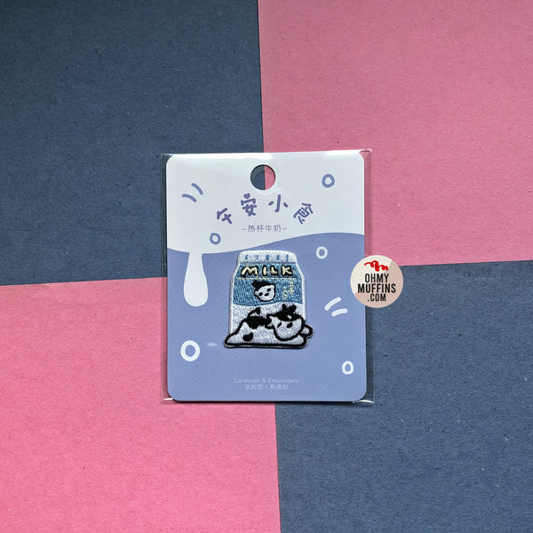Afternoon Snack [Fresh Milk] Embroidered Sticker & Iron-On Patch