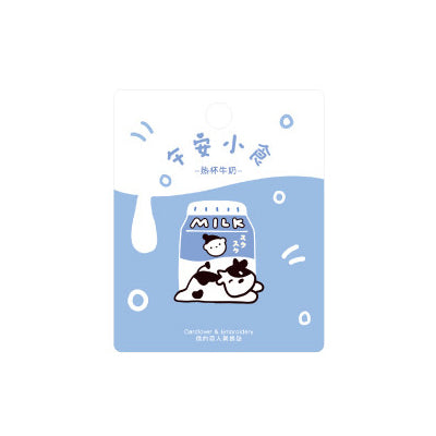 Afternoon Snack [Fresh Milk] Embroidered Sticker & Iron-On Patch