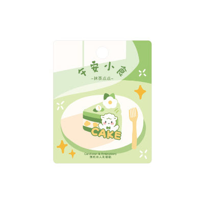 Afternoon Snack [Matcha Cake] Embroidered Sticker & Iron-On Patch