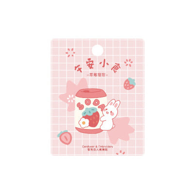 Afternoon Snack [Strawberry Soda] Embroidered Sticker & Iron-On Patch