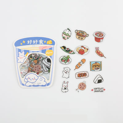 Afternoon Snack [Fast Food] Stickers Pack