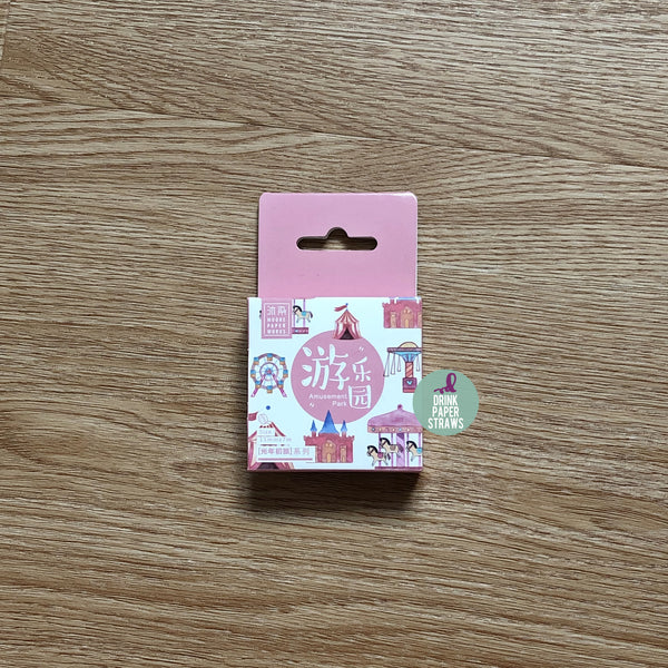 Amusement Park Washi Tape