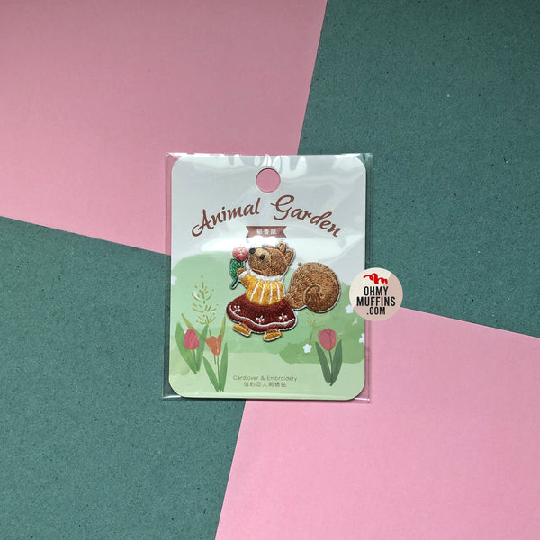 Animal Garden [Squirrel] Embroidered Sticker & Iron-On Patch