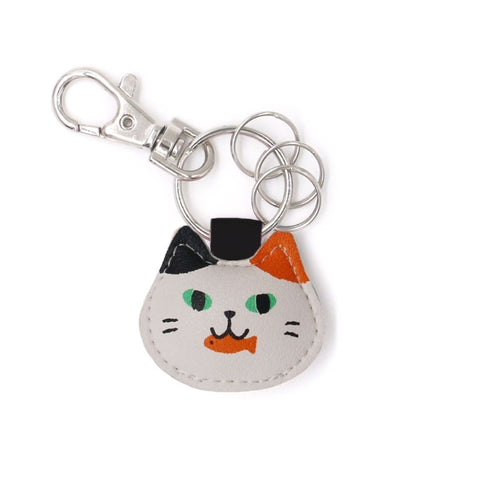 Animal Cat Key Chain By U-Pick