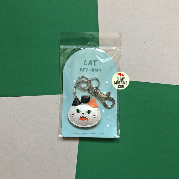 Animal Cat Key Chain By U-Pick