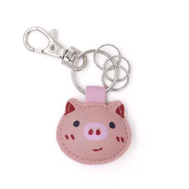Animal Piggy Key Chain By U-Pick