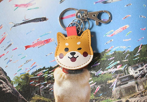 Animal [Shiba] Key Chain By U-Pick