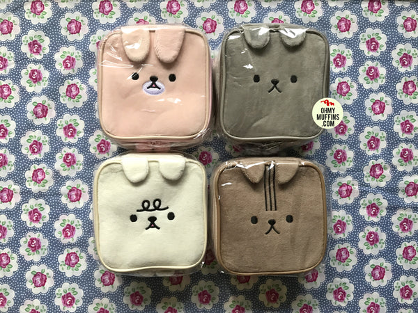 Animal [Brown] Square Pouch By Bentoy