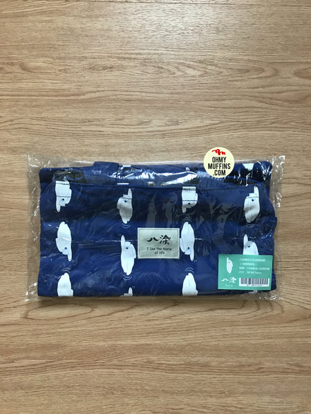 Whimsical [Polar Bear] Tote Bag By 八涂 BaTu
