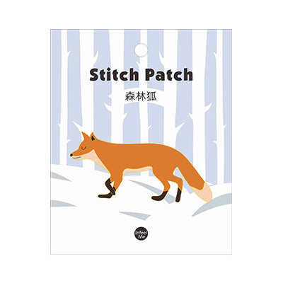 Whimsical Animal [Fox] Embroidered Sticker Patch