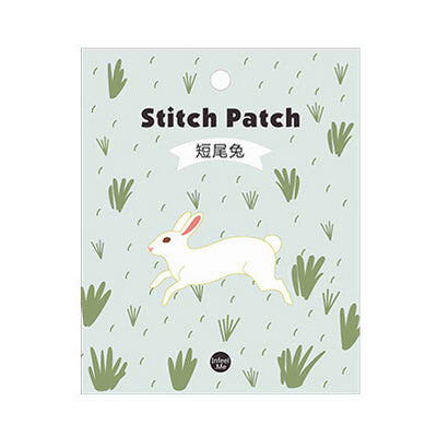 Whimsical Animal [Rabbit] Embroidered Sticker Patch
