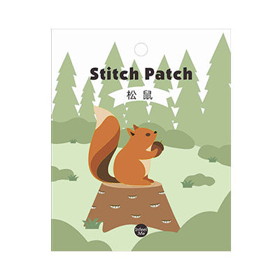 Whimsical Animal [Squirrel] Embroidered Sticker Patch