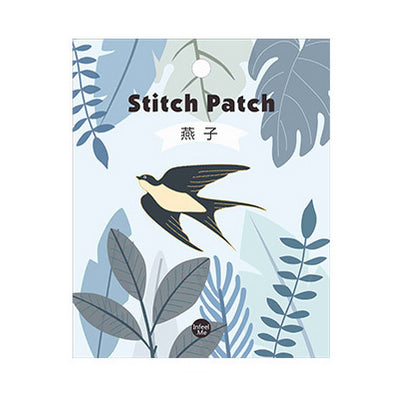 Whimsical Animal [Swallow] Embroidered Sticker Patch