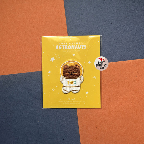 Astronaunt Animal [Brown Bear] Embroidered Sticker & Iron-On Patch