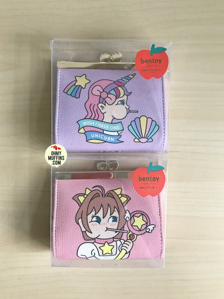 Clip Pouch By Bentoy