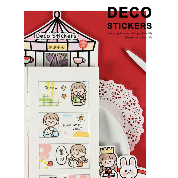Beautiful Day [Carousel] Stickers Pack