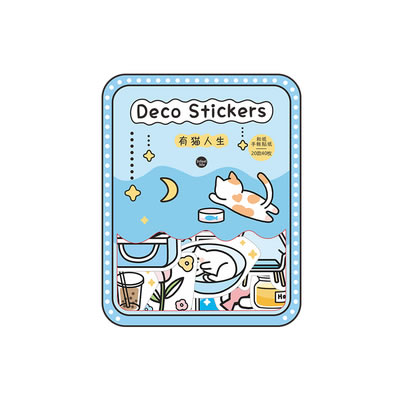 Beautiful Day [Cat Life] Stickers Pack