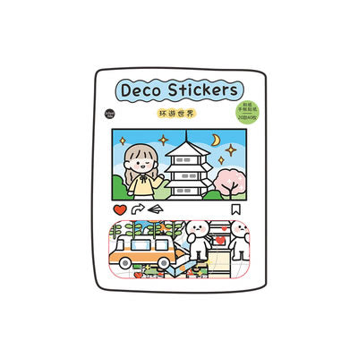 Beautiful Day [Travel Around The World] Stickers Pack