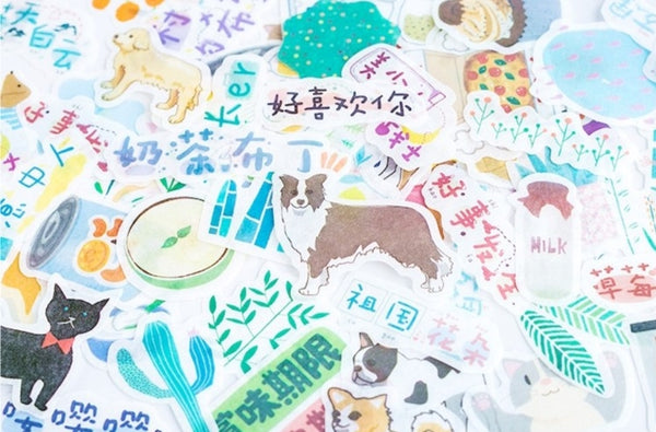 Beautiful Life [Cats Dogs] Deco Stickers Pack