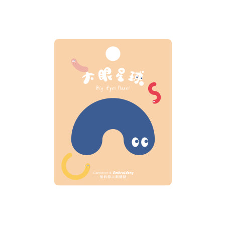 Big Eyes Planet [Blue] Embroidered Sticker & Iron-On Patch