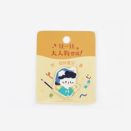 Big Man Appears [Astronomer] Embroidered Sticker & Iron-On Patch