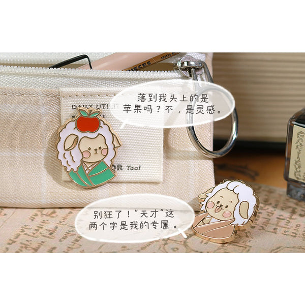 Big Man Appears [Brain King] Pin