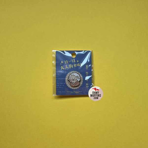 Big Man Appears [Brain King] Pin